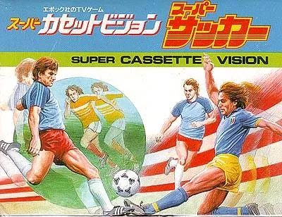 Super Soccer package image #1 