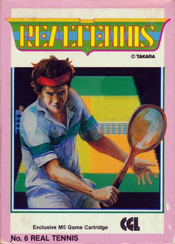Real Tennis package image #1 