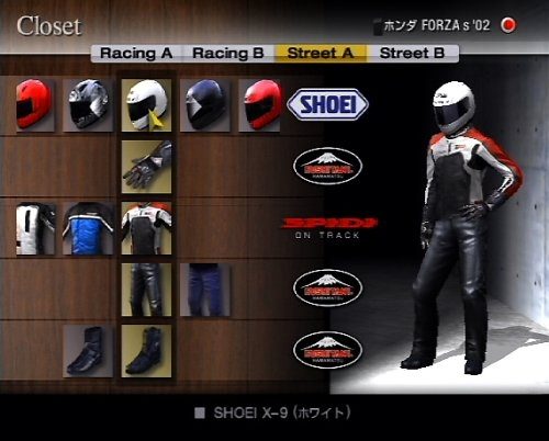 Tourist Trophy in-game screen image #1 