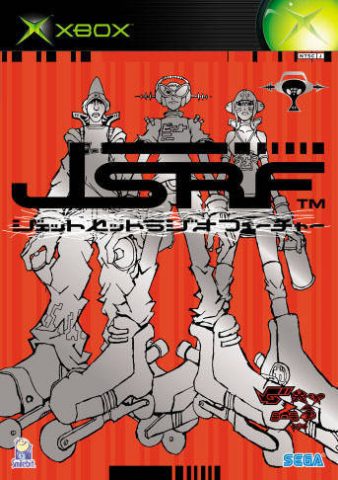 JSRF: Jet Set Radio Future  package image #1 