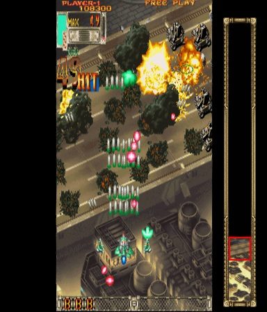 DoDonPachi Dai-Ou-Jou  in-game screen image #1 