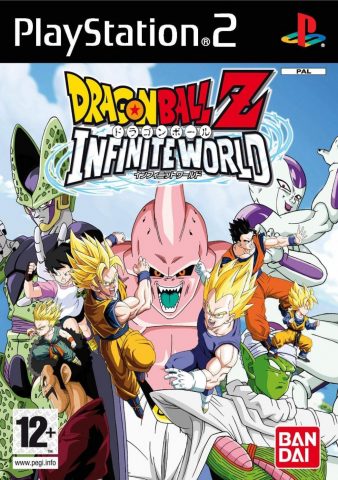 Dragon Ball Z: Infinite World  package image #1 