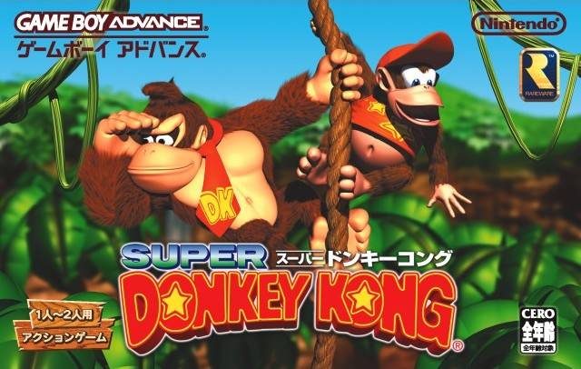 Donkey Kong Country  package image #1 