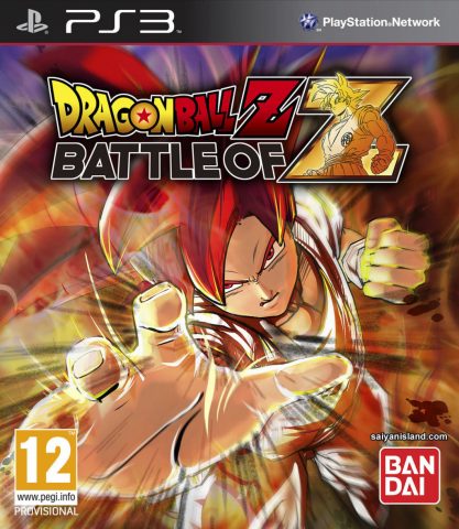 Dragon Ball Z: Battle of Z package image #1 