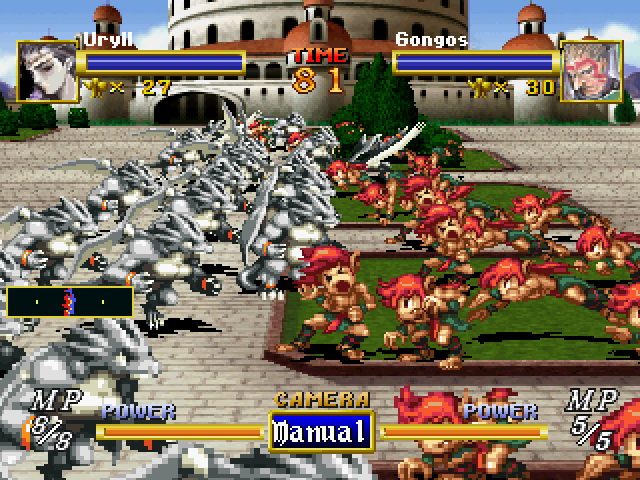 Dragon Force  in-game screen image #1 