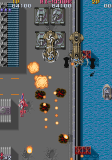 Ashura Blaster in-game screen image #1 