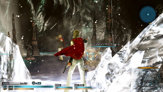 Final Fantasy Type-0 HD in-game screen image #3 