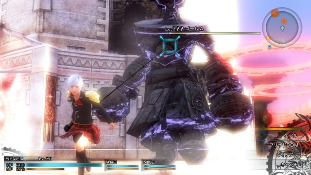 Final Fantasy Type-0 HD in-game screen image #2 