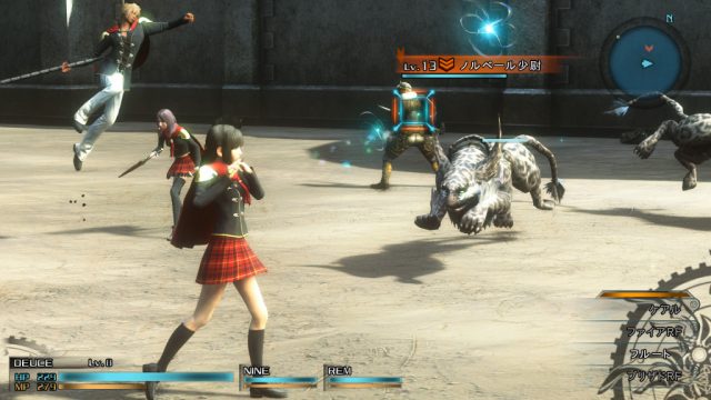Final Fantasy Type-0 HD in-game screen image #1 
