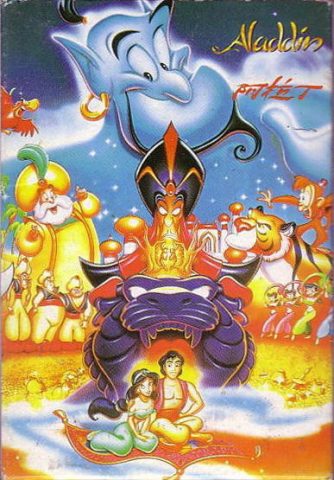 Disney's Aladdin (1994) By NMS Software NES Game