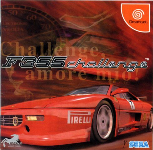 F355 Challenge - Passione Rossa  package image #1 