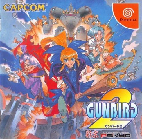 Gunbird 2 package image #2 