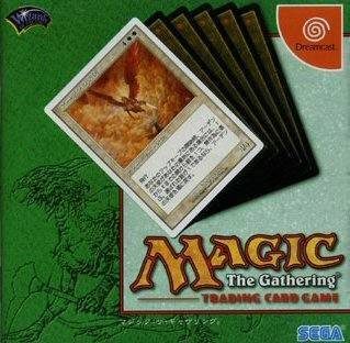 Magic: The Gathering package image #1 