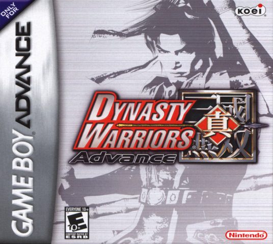 Dynasty Warriors Advance package image #1 