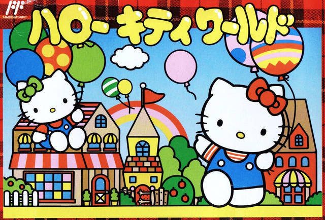 Hello Kitty World  package image #1 