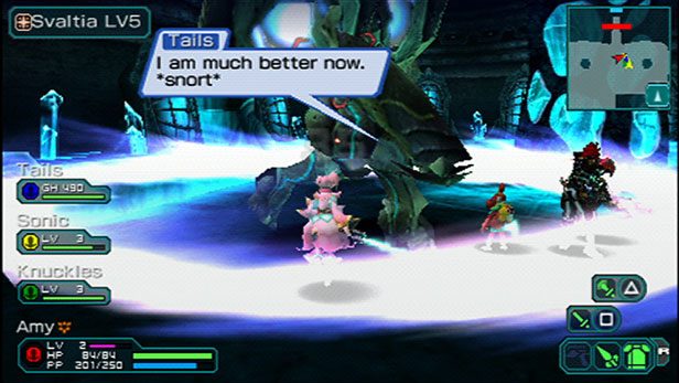 Phantasy Star Portable 2 in-game screen image #1 