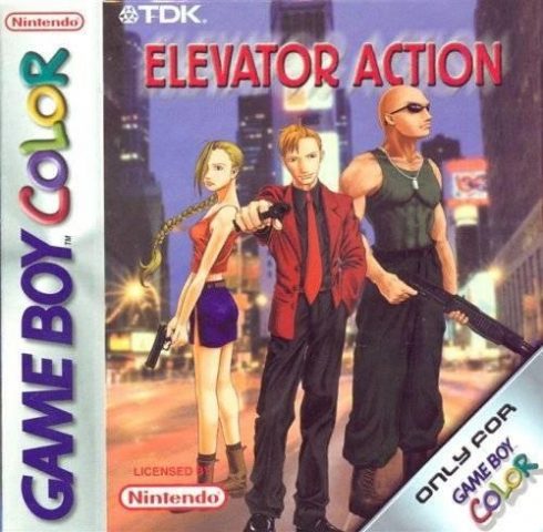 Elevator Action EX  package image #1 