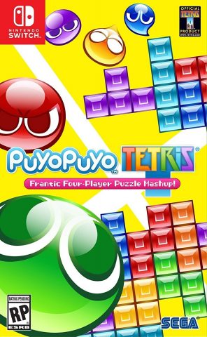Puyo Puyo Tetris package image #1 