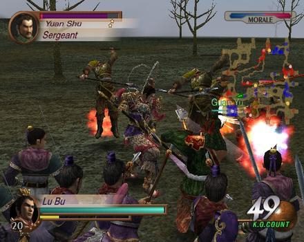 Dynasty Warriors 4 Xtreme Legends  in-game screen image #1 