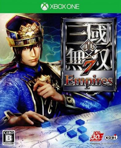 Dynasty Warriors 8: Empires package image #1 