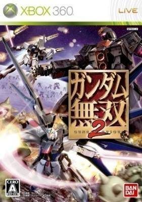 Dynasty Warriors: Gundam 2  package image #1 