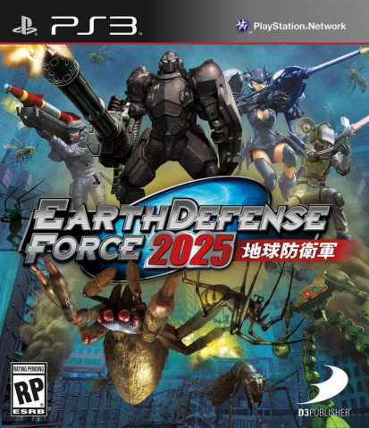 Earth Defense Force 2025  package image #1 