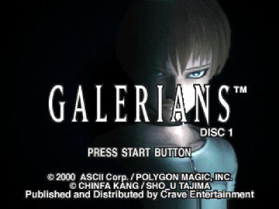 Galerians  title screen image #1 