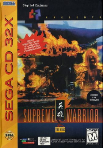 Supreme Warrior  package image #2 