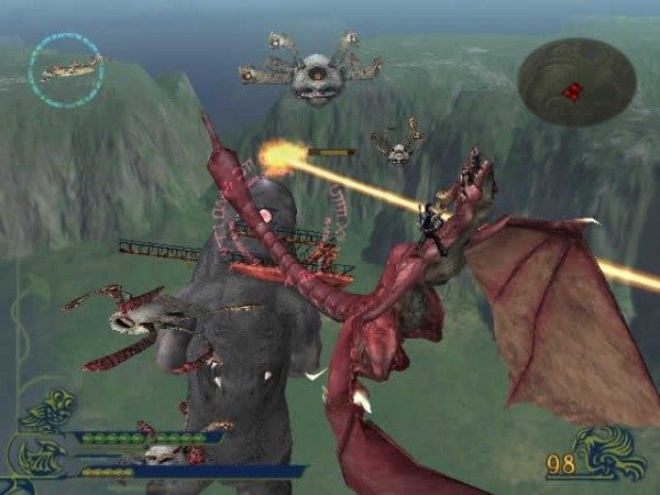 Drakengard  in-game screen image #1 