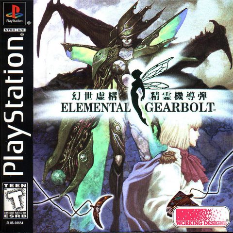 Elemental Gearbolt  package image #1 