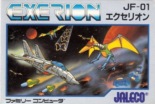 Exerion  package image #1 
