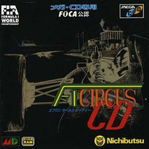 F1 Circus CD package image #1 