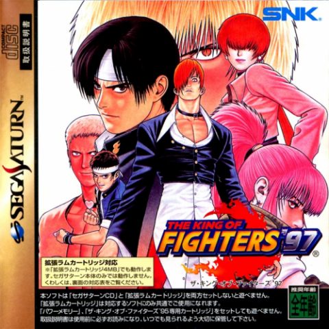 The King of Fighters '97  package image #1 
