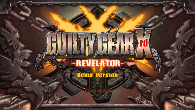 Guilty Gear Xrd: Revelator title screen image #1 
