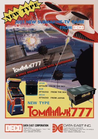 Tomahawk 777  package image #1 