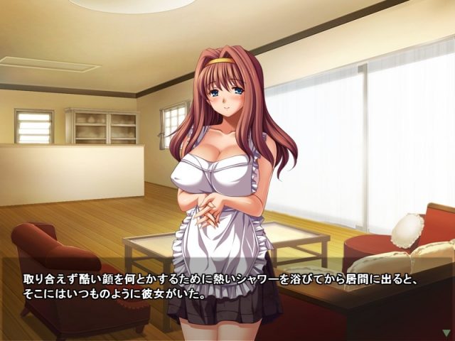 Aisai Nikki  in-game screen image #2 