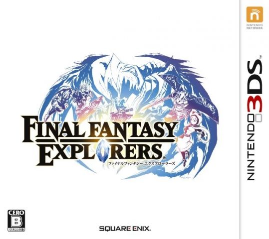 Final Fantasy Explorers  package image #2 