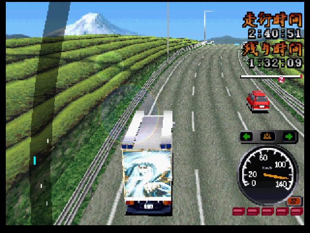 Bakusou Dekotora Densetsu: Art Truck Battle  in-game screen image #2 