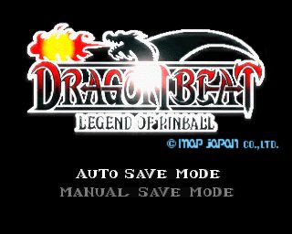 Dragon Beat: Legend of Pinball title screen image #1 