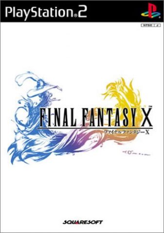 Final Fantasy X  package image #1 