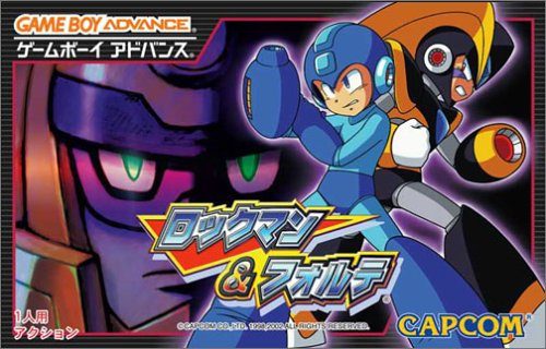 Mega Man & Bass  package image #2 