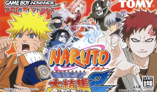 Naruto: Ninja Council 2  package image #1 