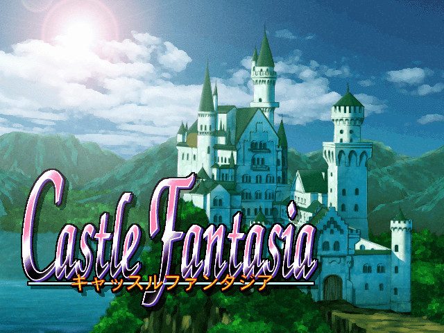 Castle Fantasia  title screen image #1 