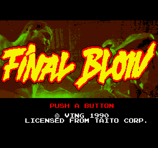 Final Blow  title screen image #1 