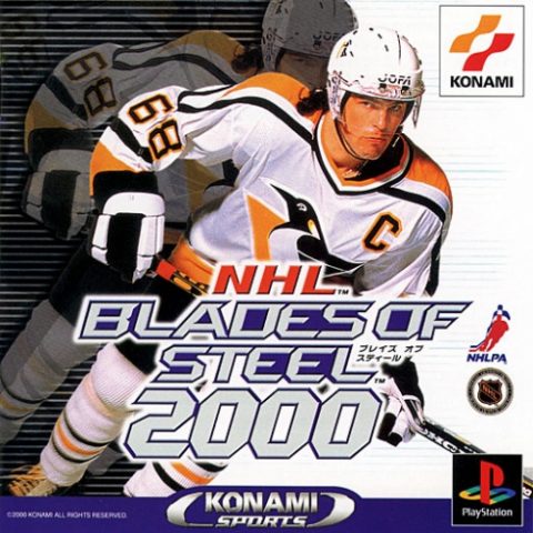 NHL Blades of Steel 2000 package image #2 