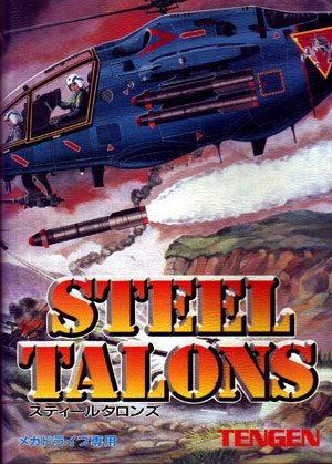 Steel Talons package image #1 