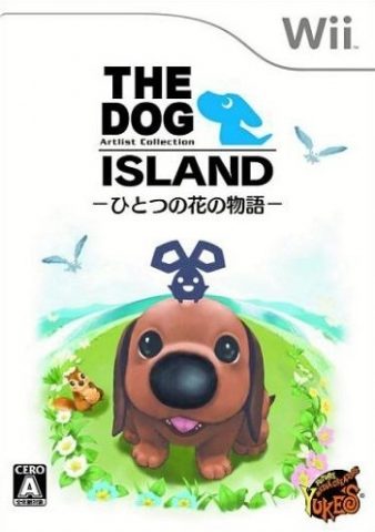 The Dog Island  package image #1 