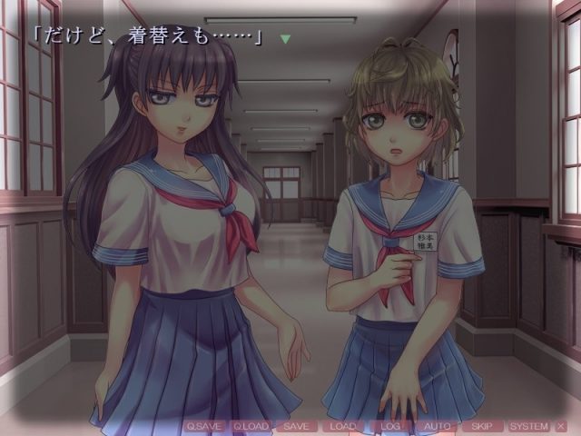 Chijoku no Gyaku Kyouikujisshuu ~Josou Pet ni Otosareru Boku~  in-game screen image #2 