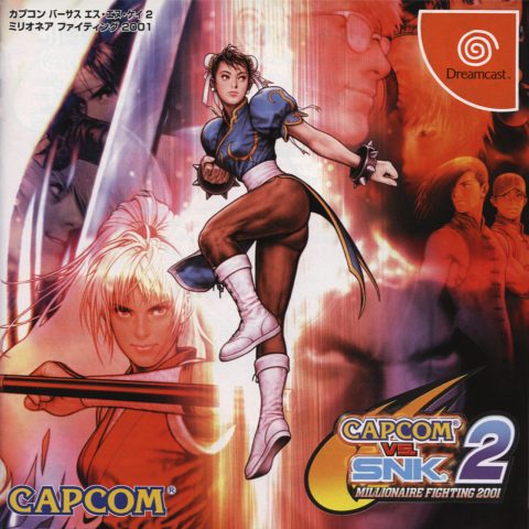 Capcom vs. SNK 2: Millionaire Fighting 2001  package image #1 