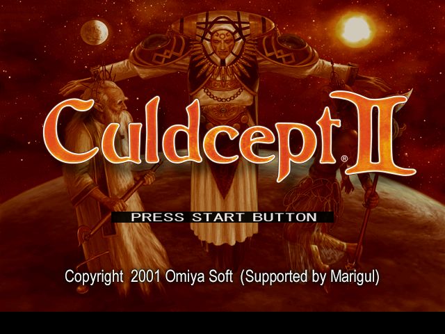 Culdcept II  title screen image #1 